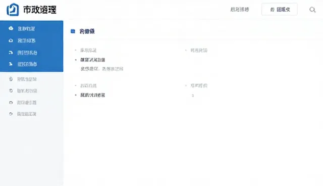 教学效率提升中常见误区的澄清与选型关注点解析